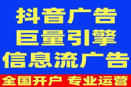 案例解析：如何通过百度推广实现快速转化